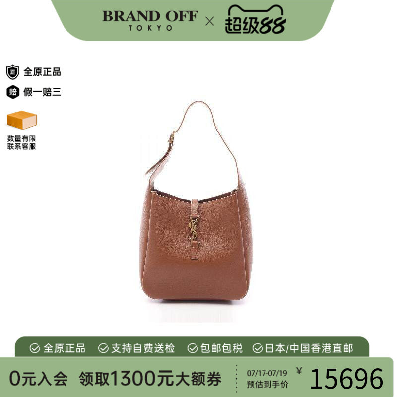 中古YSL圣罗兰单肩包レディース