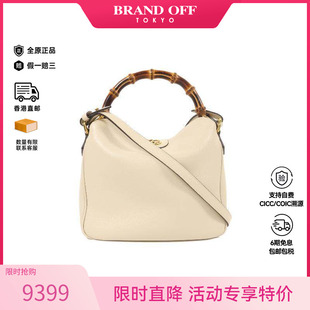 中古Gucci古驰女包A级95新Shoulder bag肩包牛皮斜挎包白HK正品