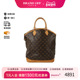 中古LV路易威登女包B级9新Handbag手包涂层 防水帆布手提包棕色