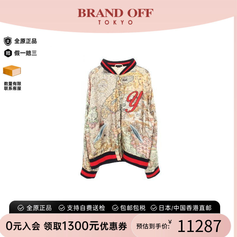 中古Gucci古驰外套メンズ丝绸