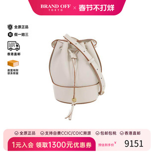 中古Loewe罗意威女包A级95新Shoulder bag肩包牛皮单肩包白色正品
