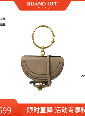 中古Chloe克洛伊女包A级95新shoulder bag斜挎包牛皮斜挎包灰色