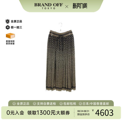 中古Gucci古驰裙子レディース