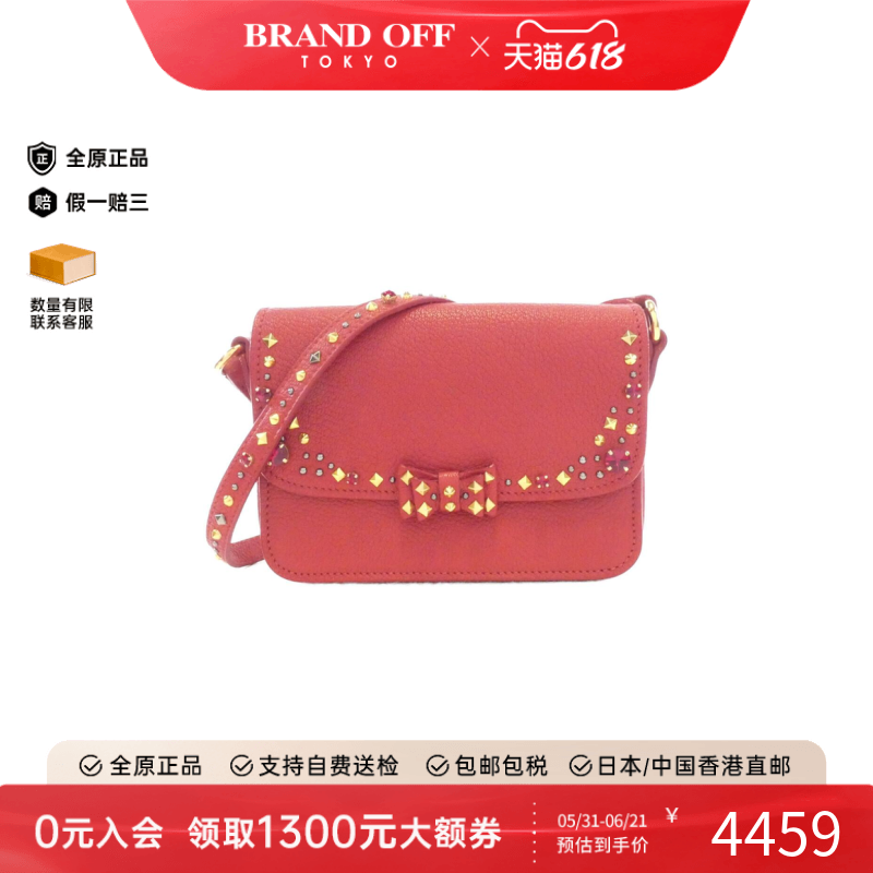 中古Miu Miu缪缪女包A级95新Shoulder Bag斜挎包百搭正品BRANDOFF