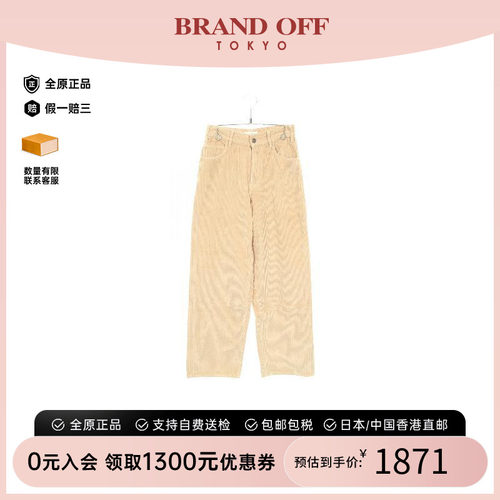 中古Celine赛琳裤子レディース棉