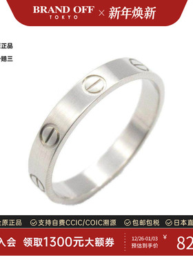 中古Cartier卡地亚戒指メンズ