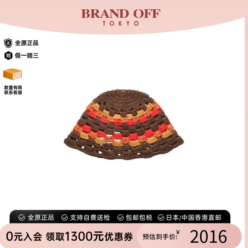 中古Dior迪奥帽子レディース帆布