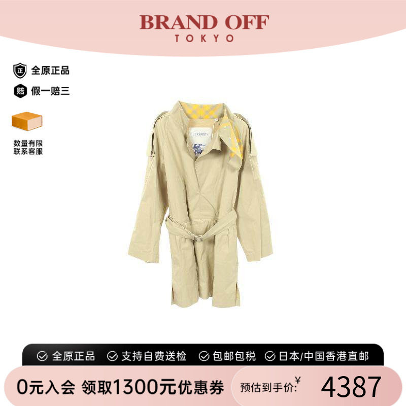 中古Burberry博柏利上衣