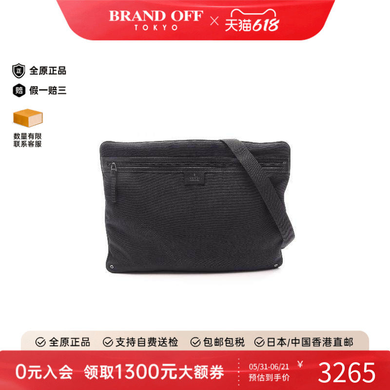 中古Gucci古驰女包A级95新Shoulder bag肩包帆布斜挎包黑色