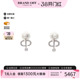 中古Dior迪奥女S级99新earrings耳环不锈钢耳夹 耳钉银色BRANDOFF