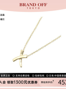 中古Tiffany&Co蒂芙尼项链
