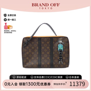 Keepall 中古LV路易威登通用A級(jí)95新 Friends 2021老花單肩包
