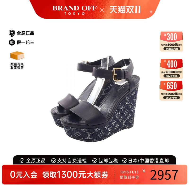 中古LV路易威登鞋レディース牛皮