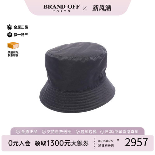 中古Prada普拉达帽子レディース