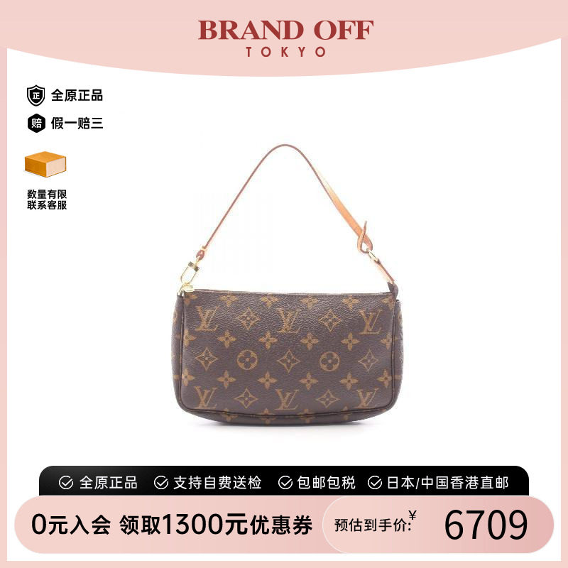 中古LV路易威登手提包レディース