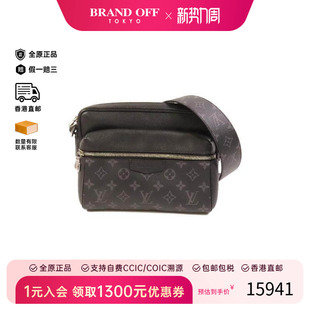 中古LV路易威登男包A级95新OutdoorOutdoor胸包斜跨包斜挎包正品