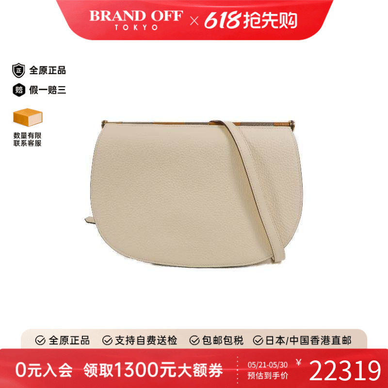 中古Hermes爱马仕女包A级95新Shoulder bag肩包牛皮斜挎包白色