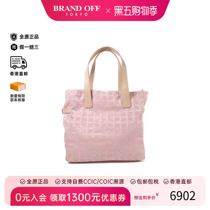 中古Chanel香奈儿托特包