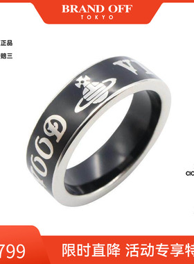 中古VivienneWestwood薇薇安