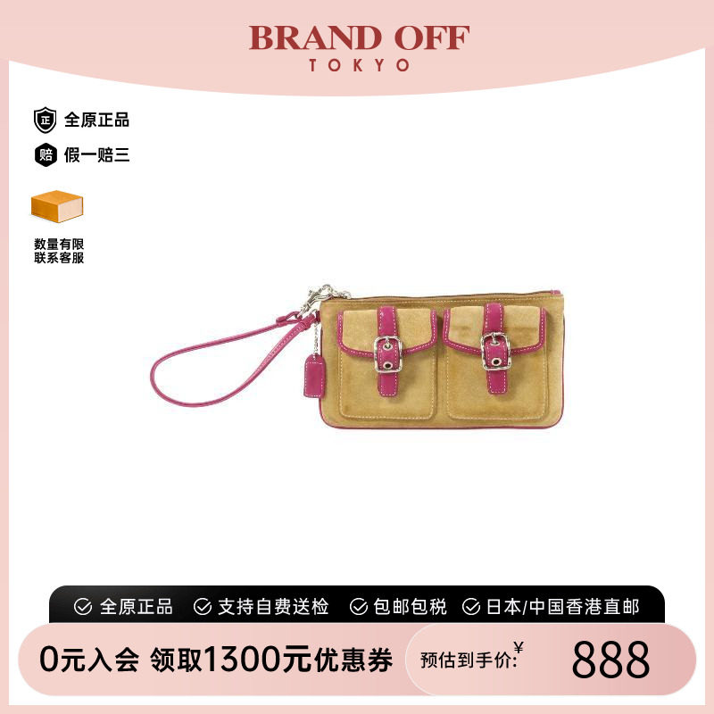 中古-日本进口Coach蔻驰手拿包