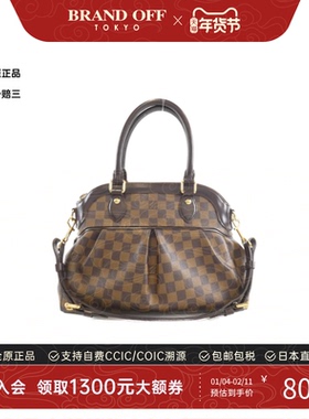 中古LV路易威登女包A级95新Damier Trevi棋盘格单肩包BRANDOFF