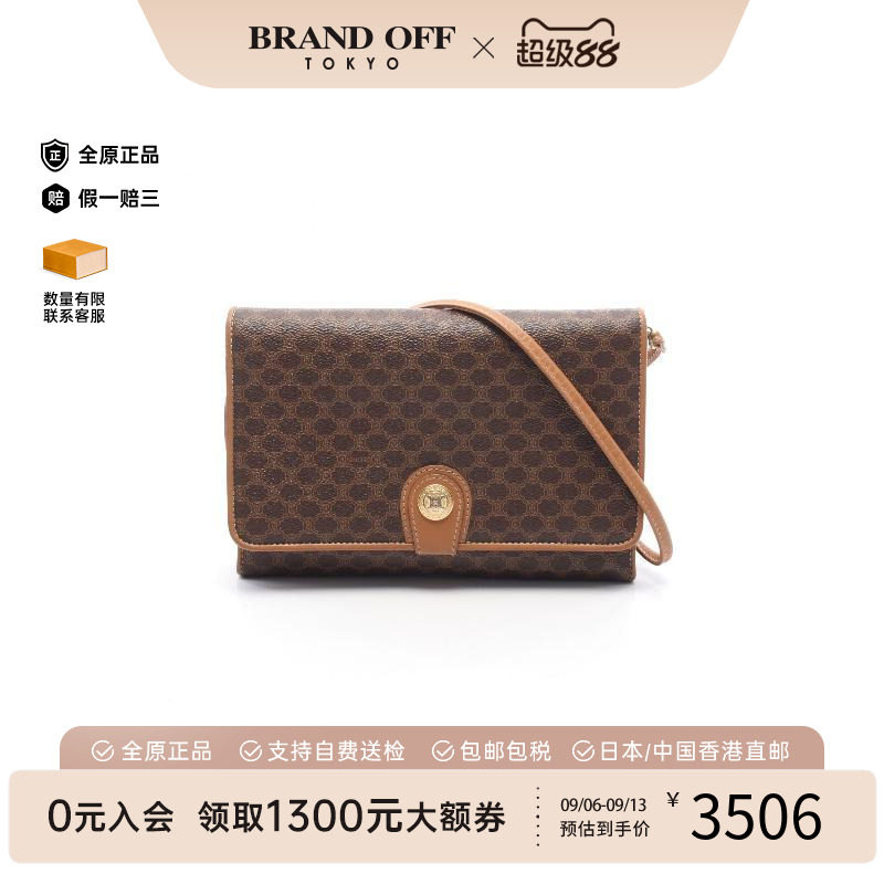 中古Celine赛琳斜挎包レディース