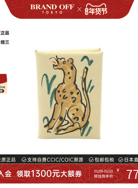 中古Hermes爱马仕女S级99新coin case零钱包牛皮零钱包黄色