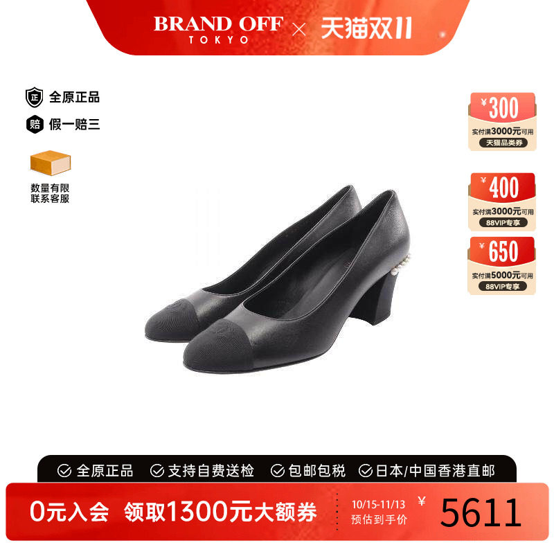 中古Chanel香奈儿鞋レディース
