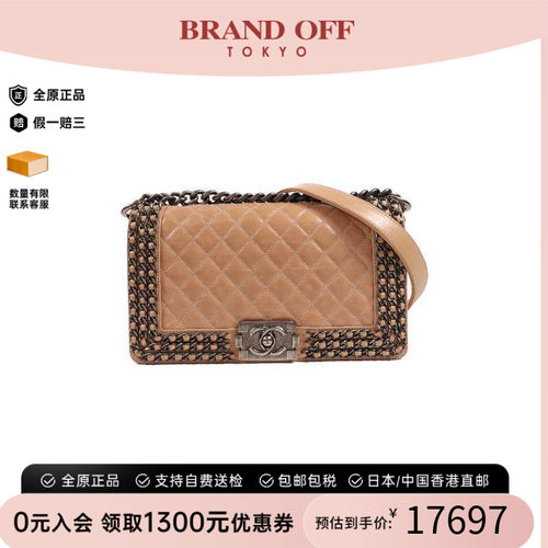中古Chanel香奈儿斜挎包