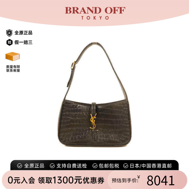 中古YSL圣罗兰单肩包レディース
