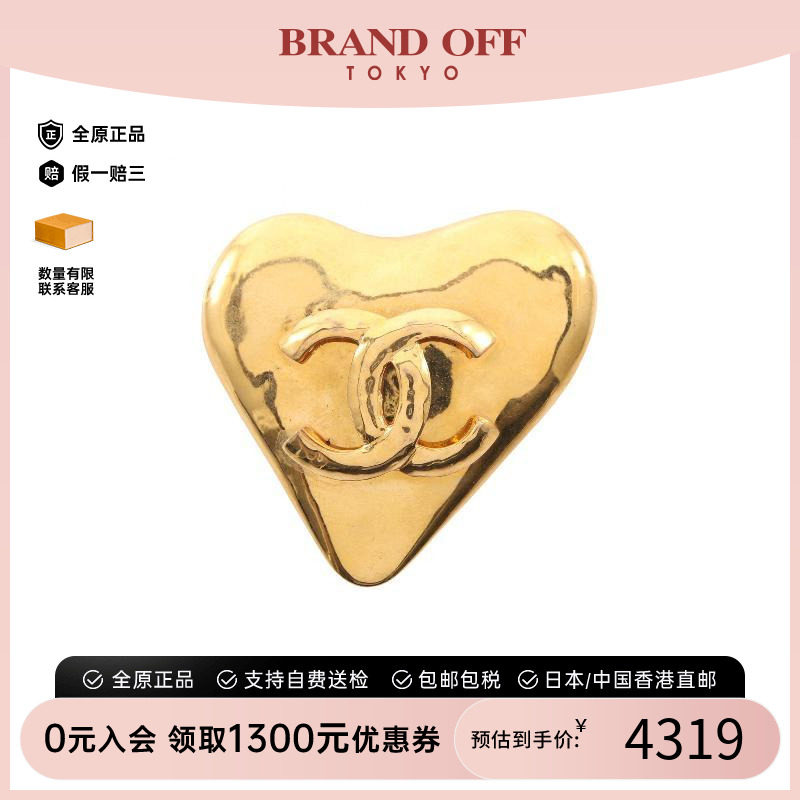 中古Chanel香奈儿胸针レディース