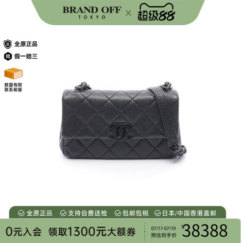 中古Chanel香奈儿斜挎包