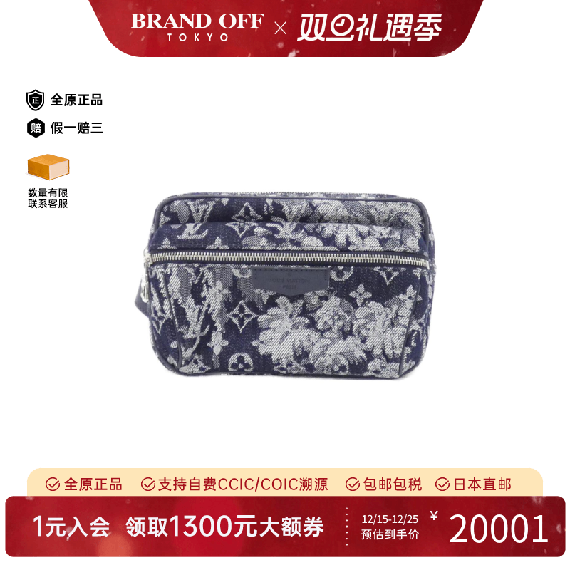 中古LV路易威登女包A级95新Tapestry Outdoor2021老花斜挎包复古