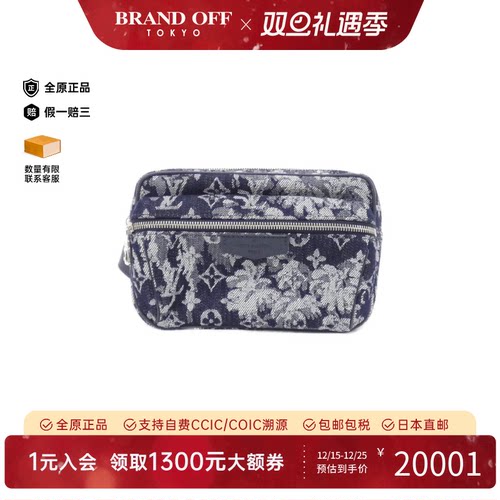 中古LV路易威登女包A级95新Tapestry Outdoor2021老花斜挎包复古