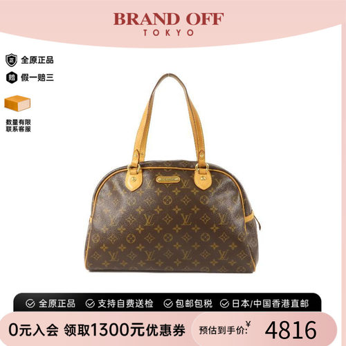 中古LV路易威登单肩包レディース