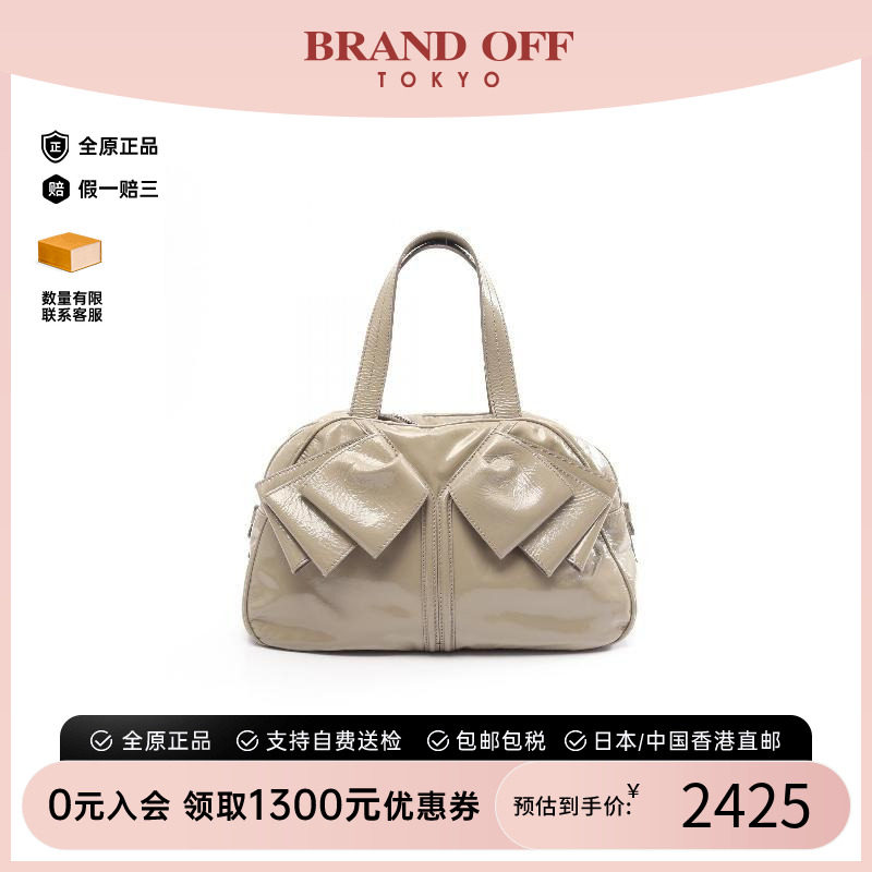 中古YSL圣罗兰手提包レディース