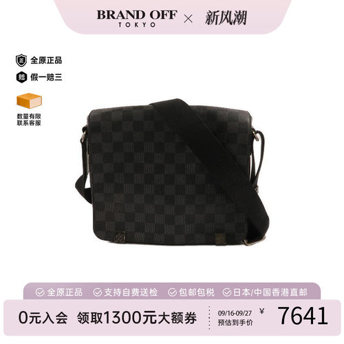 中古LV路易威登斜挎包メンズ