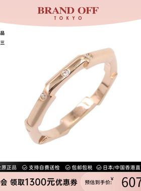 中古Gucci古驰戒指レディース