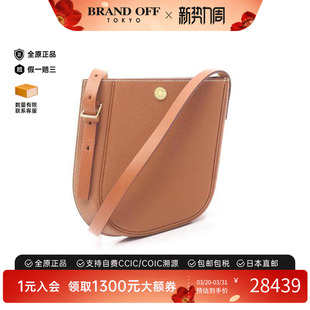 中古Hermes爱马仕女包A级95新Shoulder bag肩包牛皮斜挎包棕色
