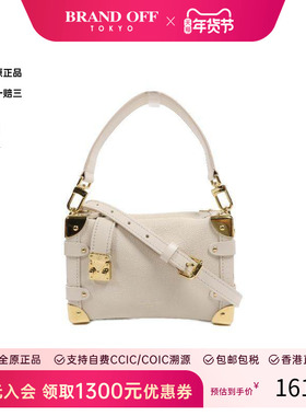 中古LV路易威登女包B级9新shoulder bag斜挎包牛皮斜挎包白色正品