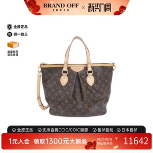 中古LV路易威登女包A级95新PalermoPM老花手提斜挎包