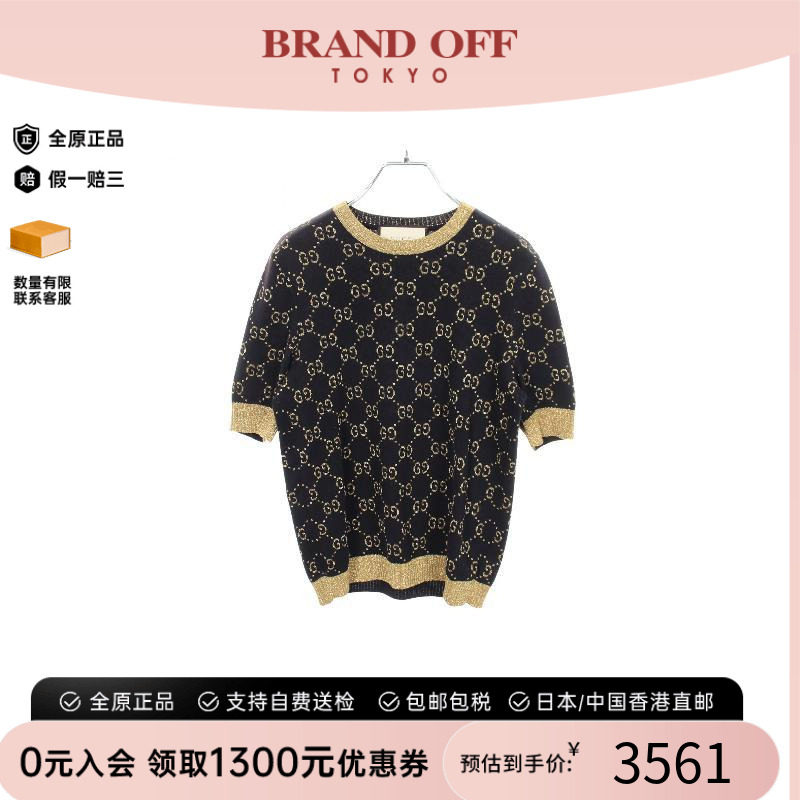 中古Gucci古驰上衣レディース棉