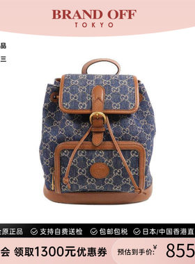 中古Gucci古驰双肩包レディース