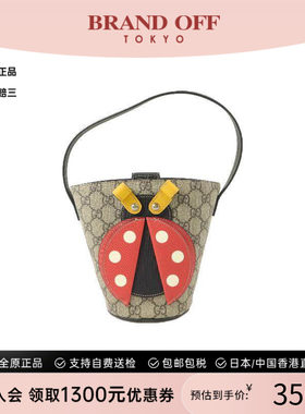 中古Gucci古驰单肩包レディース