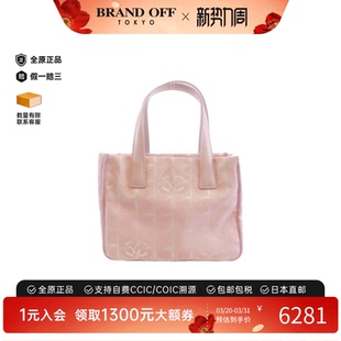 中古CHANEL香奈儿女包A级95新Travel Line冰格托特包手提包正品