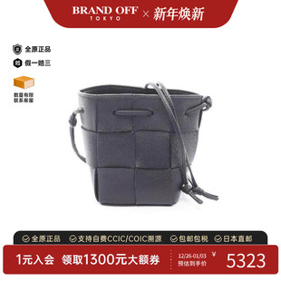 中古Bottega Veneta葆蝶家女包A级95新Intrecciato编织羊皮斜挎包