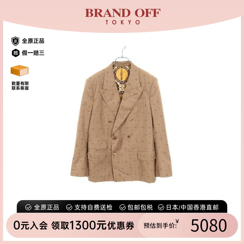 中古Gucci古驰外套メンズ羊毛