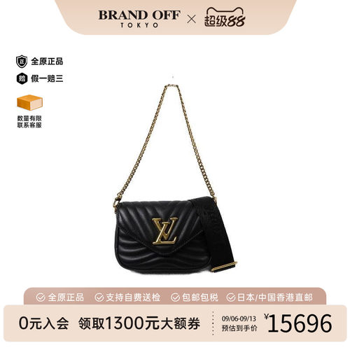中古LV路易威登斜挎包レディース