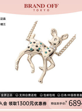 中古Chanel香奈儿项链レディース