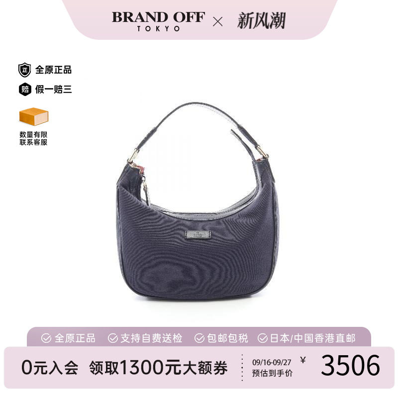 中古Gucci古驰手提包レディース